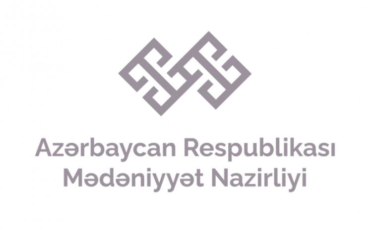 Mədəniyyət Nazirliyinin tabeliyində olan kitabxanalara işə qəbul üzrə keçirilmiş müsabiqənin müsahibə mərhələsi elan edilir 