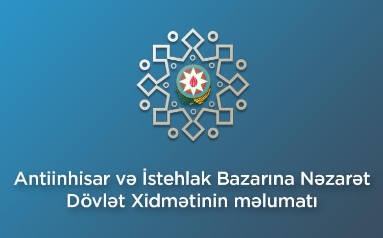 Bank xidmətlərinin reklamı zamanı qanun pozuntuları aşkarlanıb 