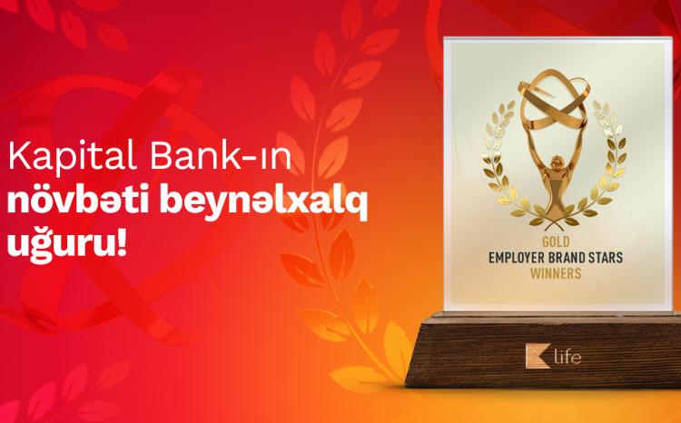 Kapital Bank и его руководящий сотрудник получили международную награду 