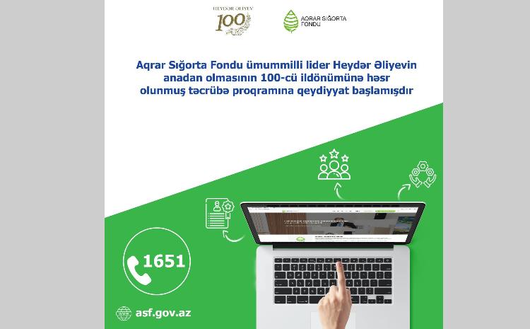 Aqrar Sığorta Fondu təcrübə proqramına qeydiyyat başlayıb 