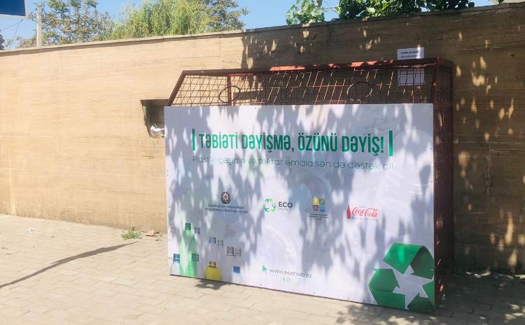 Göygöl rayonunda plastik qablaşdırma tullantılarının toplanması üçün təkrar emal qutuları yerləşdirilib 