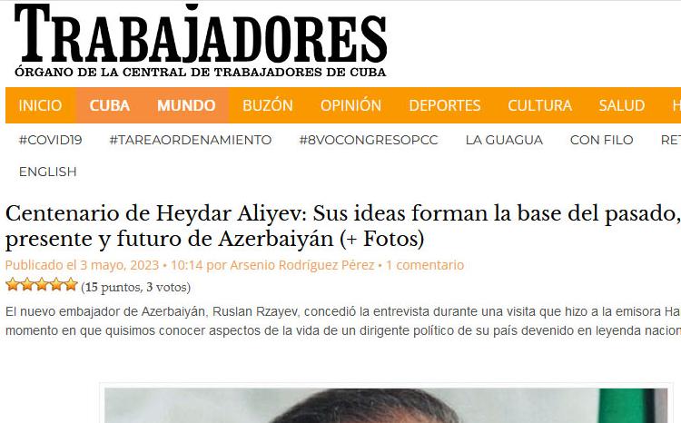 Azərbaycan səfiri "Heydər Aliyev İli" ilə bağlı Kuba mətbuatına müsahibə verib 