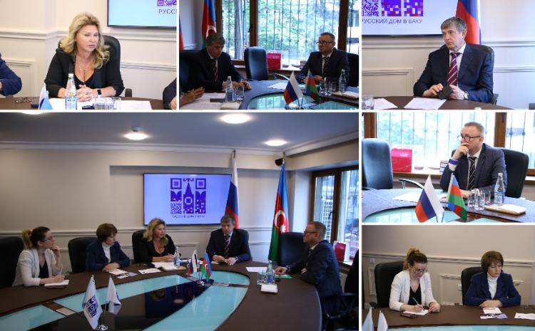 Русском доме в Баку состоялась встреча с делегацией Уральского федерального университета 