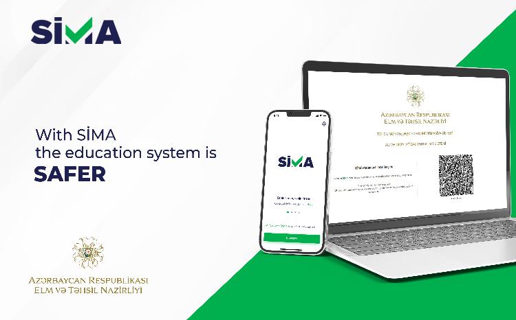 SIMA интегрирована в систему Министерства Науки и Образования 