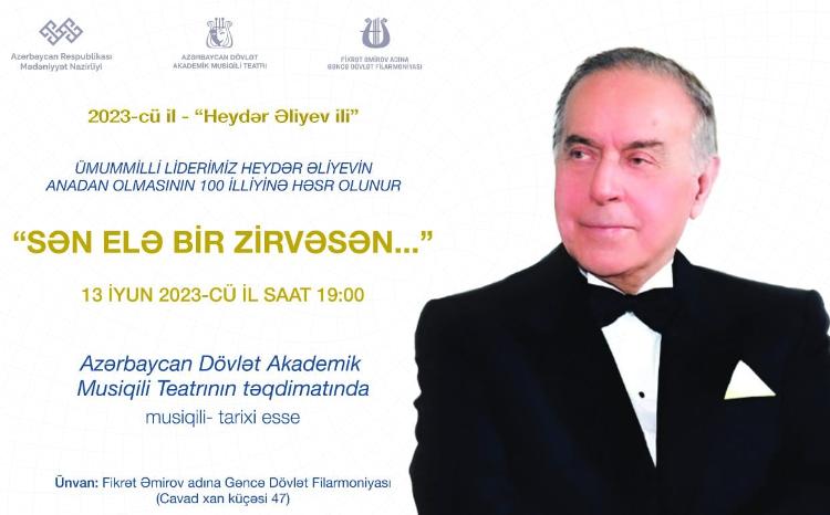 Musiqili Teatrının yaradıcı heyəti Gəncə şəhərində qastrol səfərində olacaq 