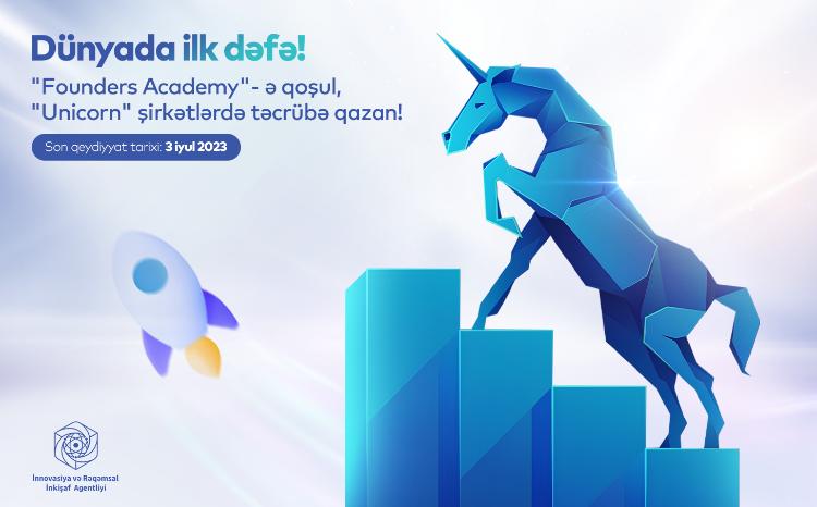 İnnovasiya və Rəqəmsal İnkişaf Agentliyi dünyada ilk dəfə baş tutacaq startap "bootcamp"ını elan edir 
