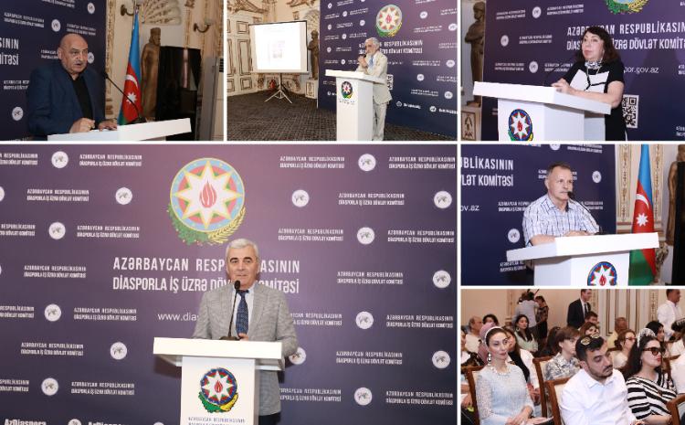 Dövlət Komitəsində xalq rəssamı Əşrəf Heybətovun "Bizim Şuşa" albomu təqdim edilib 