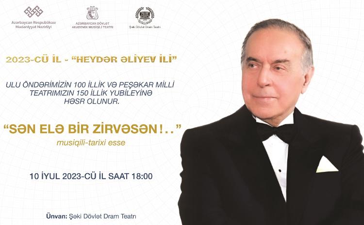 Musiqili Teatr bu dəfə Şəkidə çıxış edəcək 
