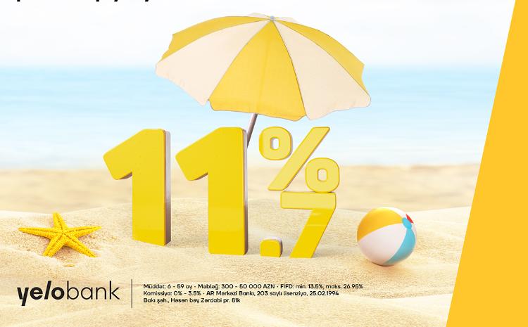 Яркий летний кредит от Yelo Bank 