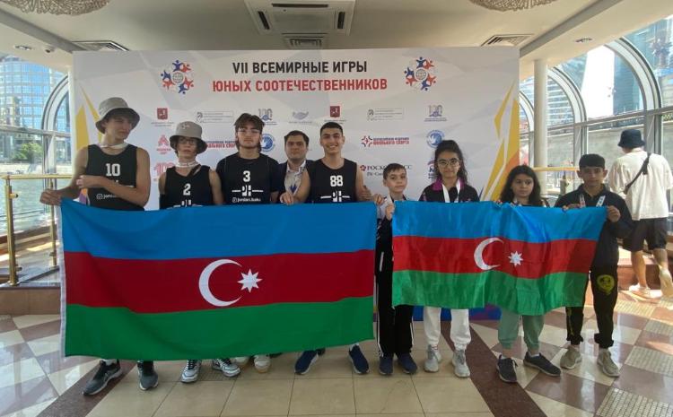 13 июня состоялось торжественное открытие VII Всемирных игр юных соотечественников 