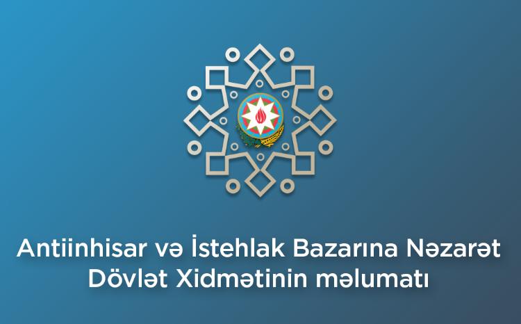 Dövlət Xidmətindən sahibkarlıq subyektlərinə MÜRACİƏT 
