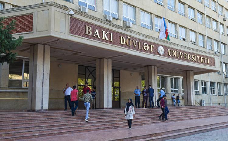БГУ подписал соглашение с Международным физическим центром Доностия 