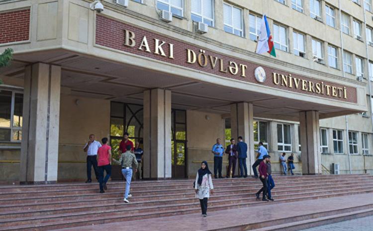 Студенты БГУ выступили на международном симпозиуме 