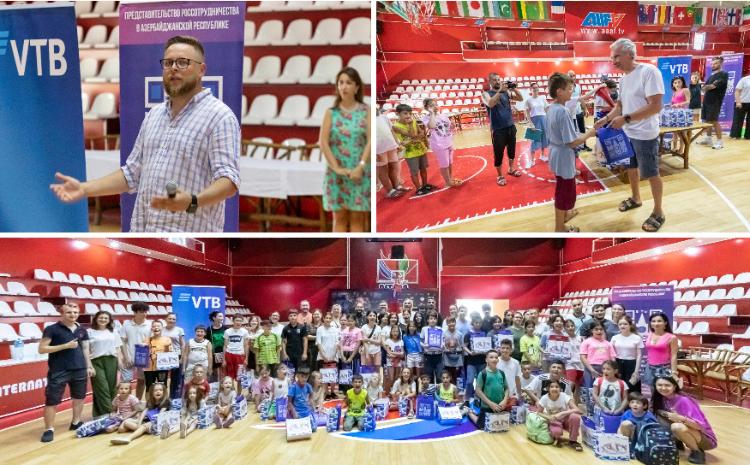 ВТБ организовал лагерь для детей 