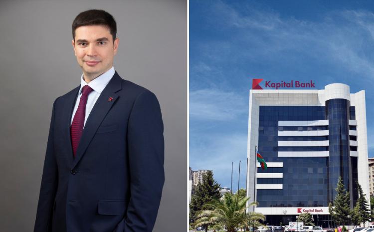 Председатель правления Kapital Bank Фарид Гусейнов: «Мы продолжим достойно носить звание «первого банка страны»» 