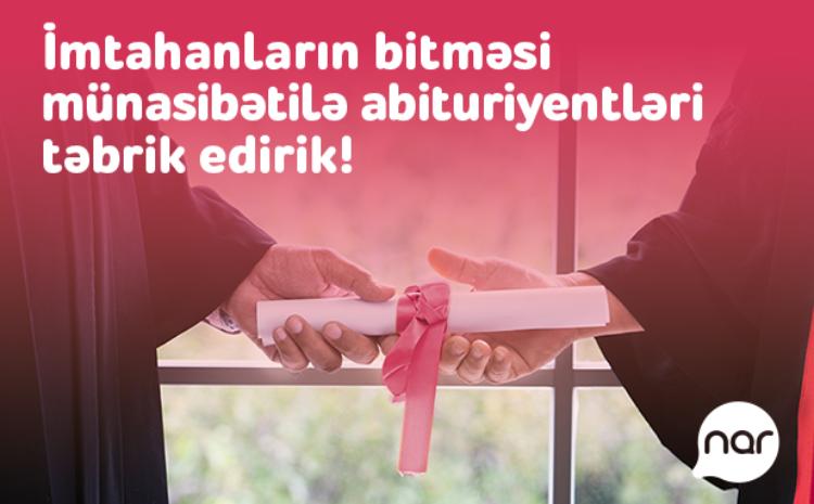 "Nar" поздравляет абитуриентов с окончанием вступительных экзаменов 