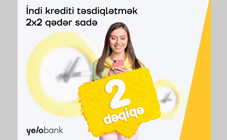 Кредит от Yelo Bank всего за 2 минуты! 