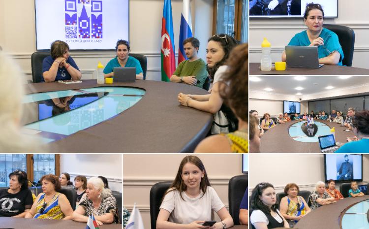 В Русском доме в Баку состоялась лекция, посвященная Гаджи Зейналабдину Тагиеву 