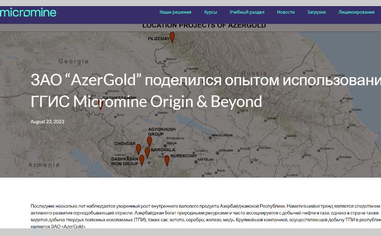 "AzerGold" QSC-nin əməkdaşının məqaləsi beynəlxalq nüfuzlu "Micromine" portalında yayımlanıb 