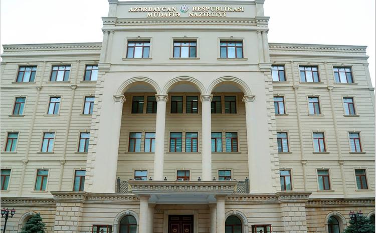 Сообщение Министерства обороны - ВИДЕО