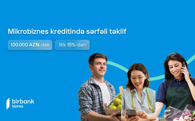 Реализуйте свои мечты по развитию бизнеса с Kapital Bank 