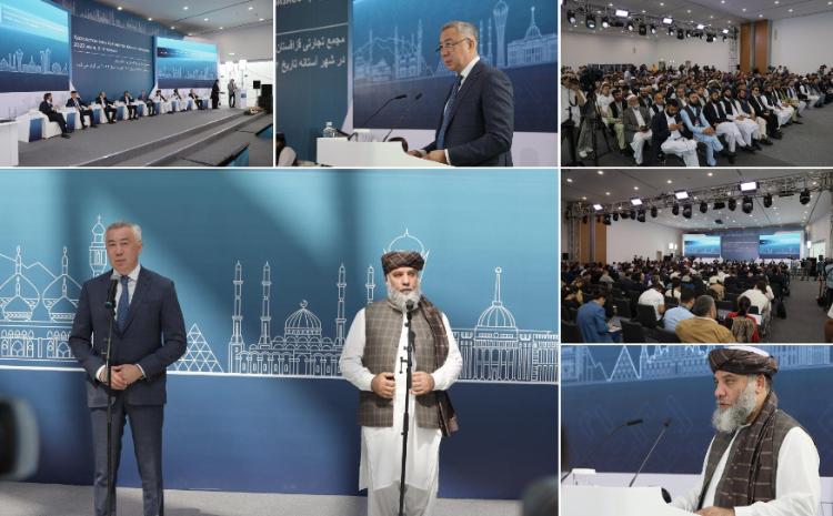 Казахстан и Афганистан намерены расширять торгово-экономическое сотрудничество 