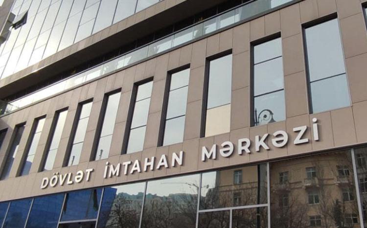 Ali təhsil müəssisələrinin bakalavriat səviyyəsinə aparılan müsabiqənin nəticələri açıqlanıb 