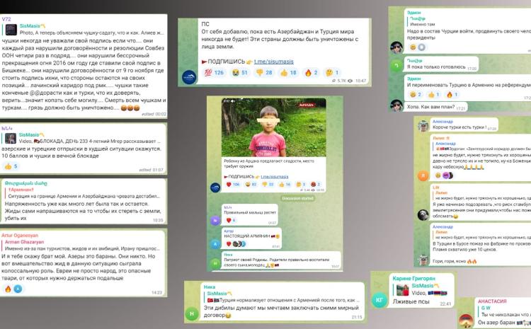 Ombudsman "Xalqlar arasında nifrətin qızışdırılması yolverilməzdir" 