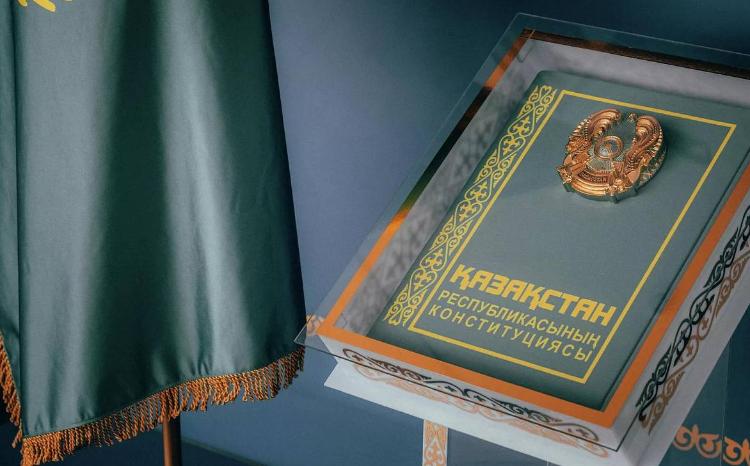 Казахстан отмечает День Конституции 