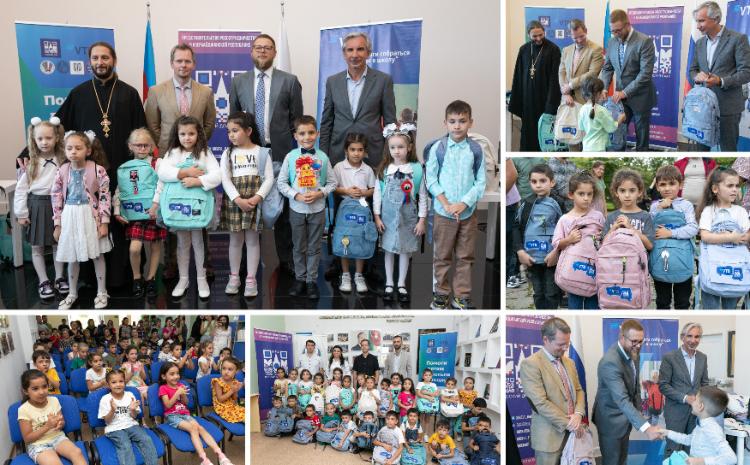ВТБ (Азербайджан) поддержал благотворительный проект «Помоги детям собраться в школу» 