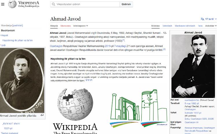 В разделе Википедии на узбекском языке опубликована статья о выдающемся азербайджанском поэте Ахмеде Джаваде 