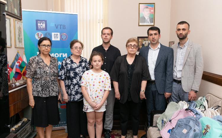 В Азербайджане продолжается акция «Помоги детям собраться в школу»! 