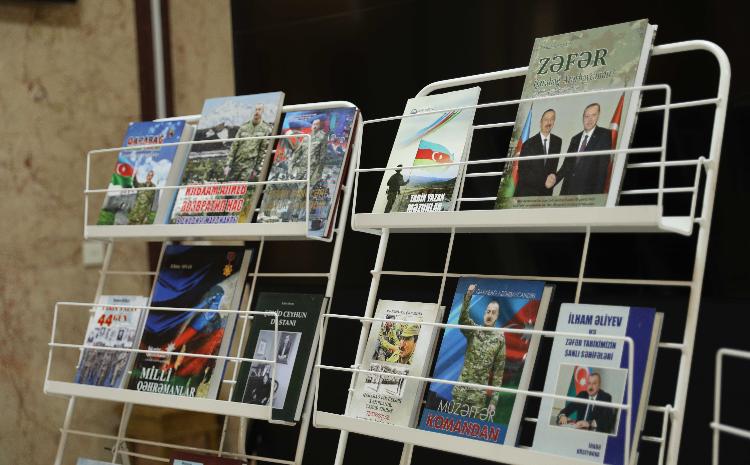 В БГУ организована выставка «27 сентября - День памяти» 