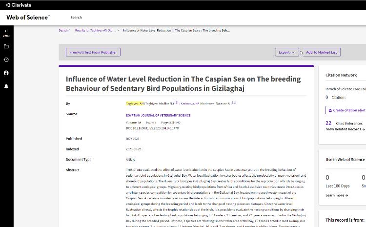 В БГУ продолжаются исследования популяций птиц 