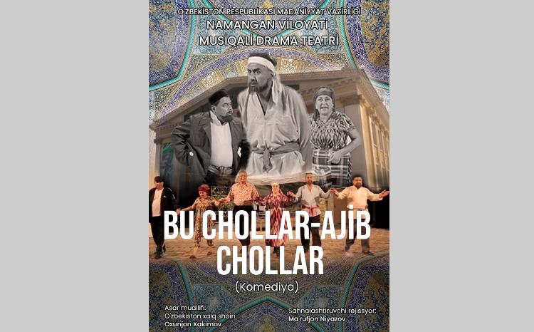 Özbək Teatrı Musiqili Teatrın səhnəsində "Ah, bu qocalar - qəribə qocalar!" tamaşasını göstərəcək 