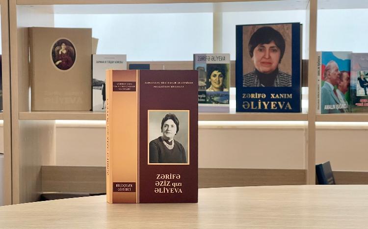 MEK tərəfindən görkəmli alim və oftalmoloq Zərifə xanım Əliyevanın biblioqrafik göstəricisi hazırlanıb 