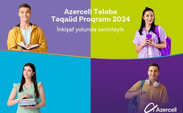 Azercell объявляет о старте регистрации для участия в программе «Студенческая стипендия 2024»! 