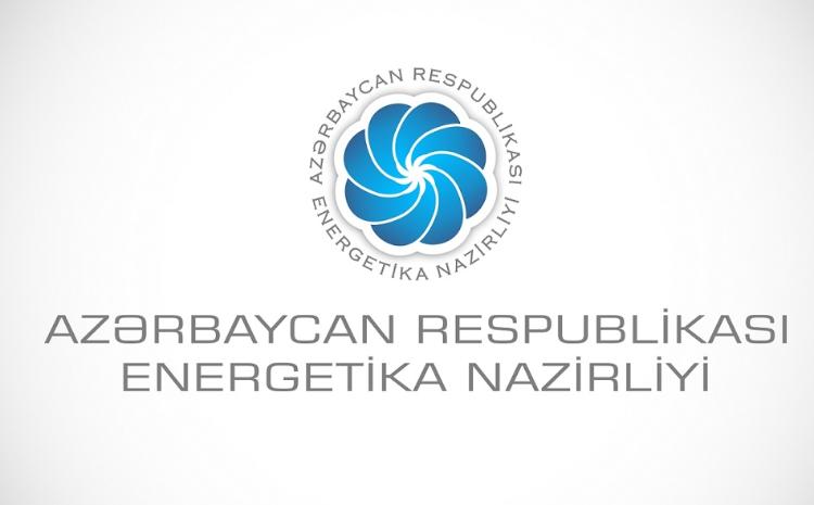 İctimai şura üzvlüyünə namizədlərin qeydə alınması davam edir 