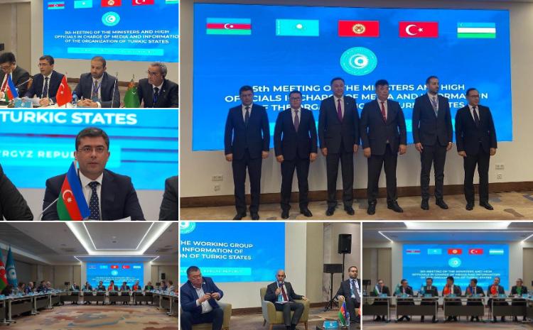 Azərbaycan nümayəndə heyəti TDT-nin 5-ci toplantısında iştirak edib 