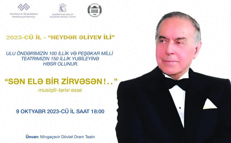Akademik Musiqili Teatrın "Sən elə bir zirvəsən!.." tamaşası bu dəfə  Mingəçevirdə 
