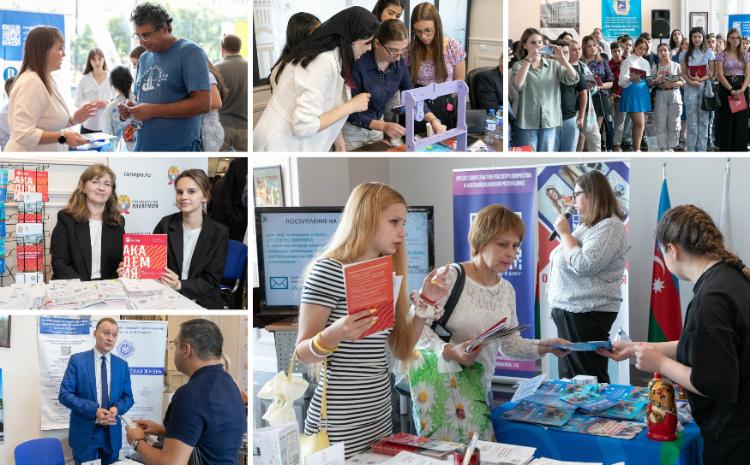 В Баку прошла образовательная выставка российских вузов  