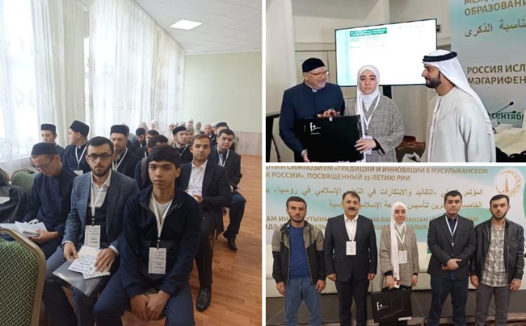 Tələbələrimiz beynəlxalq müsabiqədə iştirak ediblər 