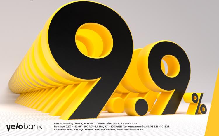 Yelo Bank предлагает кредит под 9,9% годовых 
