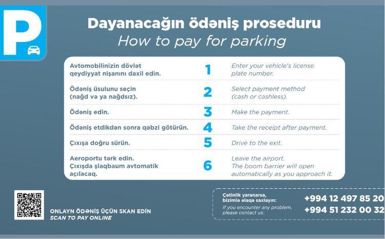 Инновации в сфере парковки в Бакинском аэропорту: удобство и эффективность для посетителей 