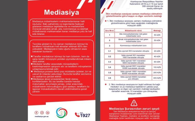 Mediasiya Şurası kütləvi tirajla maarifləndirici vəsaitlər çap edib
