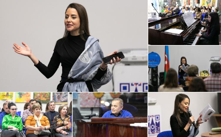 В Русском доме в Баку состоялся литературно-музыкальный вечер «Тень города» 