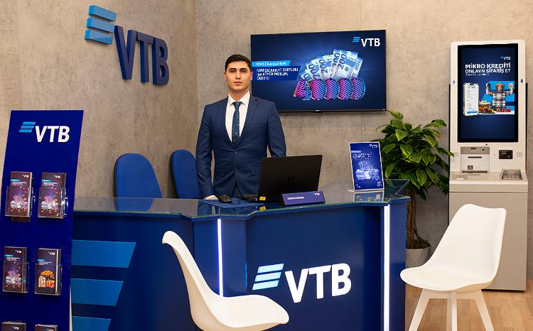 ВТБ (Азербайджан) открыл в Хырдалане информационный стенд 