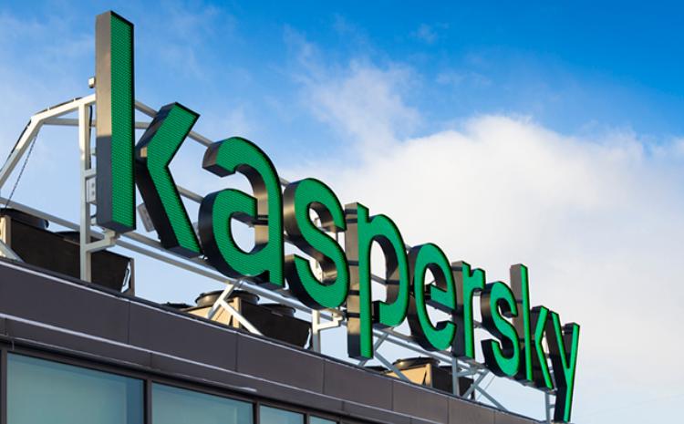 «Лаборатория Касперского» назвала популярные в 2023 году темы фишинговых и скам- рассылок по сотрудникам 