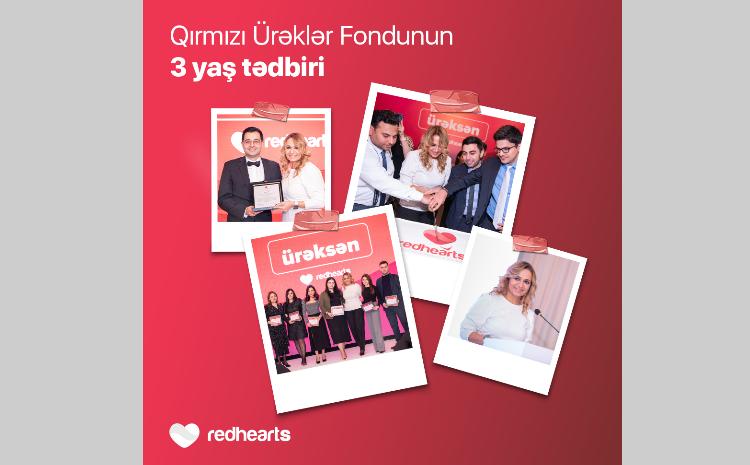 Фонд “Red Hearts” отметил своё трёхлетие 