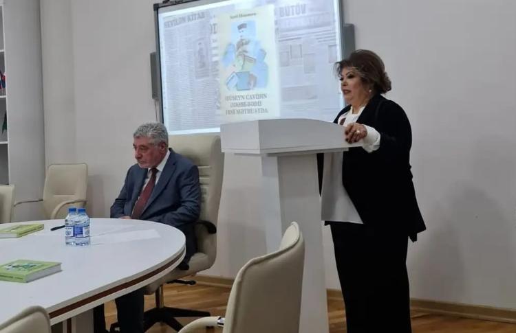 "Hüseyn Cavidin ədəbi-bədii irsi mətbuatda" kitabının təqdimat mərasimi baş tutub 